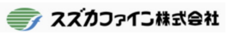 ロゴ｜スズカファイン株式会社