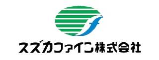ロゴ｜スズカファイン株式会社